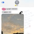 이서과학학원