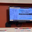 울언니손수제비 | 💟임신기록#9 | 임신19~24주차 동탄 제일병원 정밀초음파, 먹고 또 먹는 일상