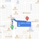 중리행복길 특화거리 | 우리 가족이 먹는 것처럼 좋은 고기만 선별하는 대전 중리동 고기집 맛대맛 로컬 현지인 솔직 후기