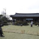 놀부마을 이미지