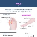 거두리한의원 이미지