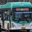 수원-1331 이미지