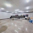 평택마당공인중개사사무소 이미지