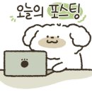 미진축산 용호점 이미지