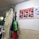 제주똥도야지