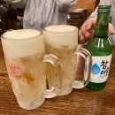 크라운호프 금촌점 네이버블로그
