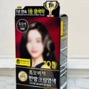 리엔 쇼핑하우