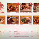 수원-1386 이미지