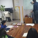 한자교실 이미지