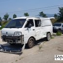 군위1급정비공장 이미지