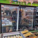 미소반찬가게 이미지