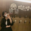 광화문명가 이미지