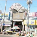 덕포시장길 이미지