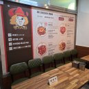 크나큰옛날통닭 이미지