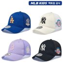 MLB - 안동시 대안로 167-1 | MLB