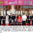 호텔디오션 이미지