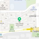 더힘찬약국 이미지