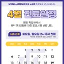 탑365 이미지