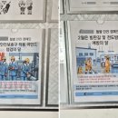 이든커리어 네이버블로그