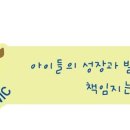 연세아이웰의원 이미지