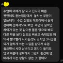 청덕고등학교 이미지