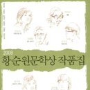 구중앙세탁소 네이버블로그