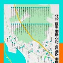 천아트(주간) 이미지