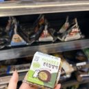 씨유뉴잠실트리지움점 이미지