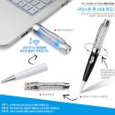 샤인스톤 이미지