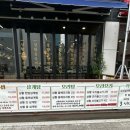 우송정 이미지