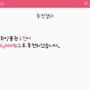 북앤라이프 티스토리