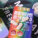 순수종합식품 이미지