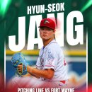 그레이트 팜 스포티비뉴스
