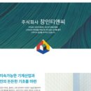 신 대구막창 이미지