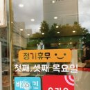 라라하귀 이미지