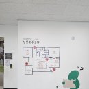 성성호수공원 방문자센터 2층 화장실 이미지