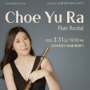 아트홀 예현 이미지