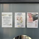 광주 일곡동 - 제이샵뷰티 그리고 라엘콜드플라즈마 기미관리 후기