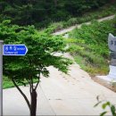 파인펜션 이미지