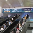 G7010 이미지