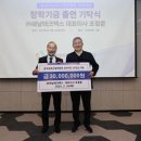 ㈜경은산업 이미지