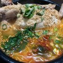 삼계국수 이미지
