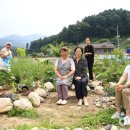 농은농장 이미지