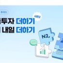 리치부동산중개주식회사 이미지