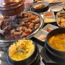씨유전주삼천안행점 | 전주 평화동 맛집 삼겹살 맛집 삼천동 맛집 완산돈 후기
