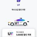 핫픽 이미지