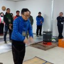 산야초세상