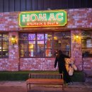 호맥 평택역점 이미지