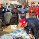 한마음낚시터 이미지