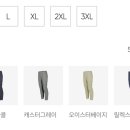 아이스맨즈 이미지
